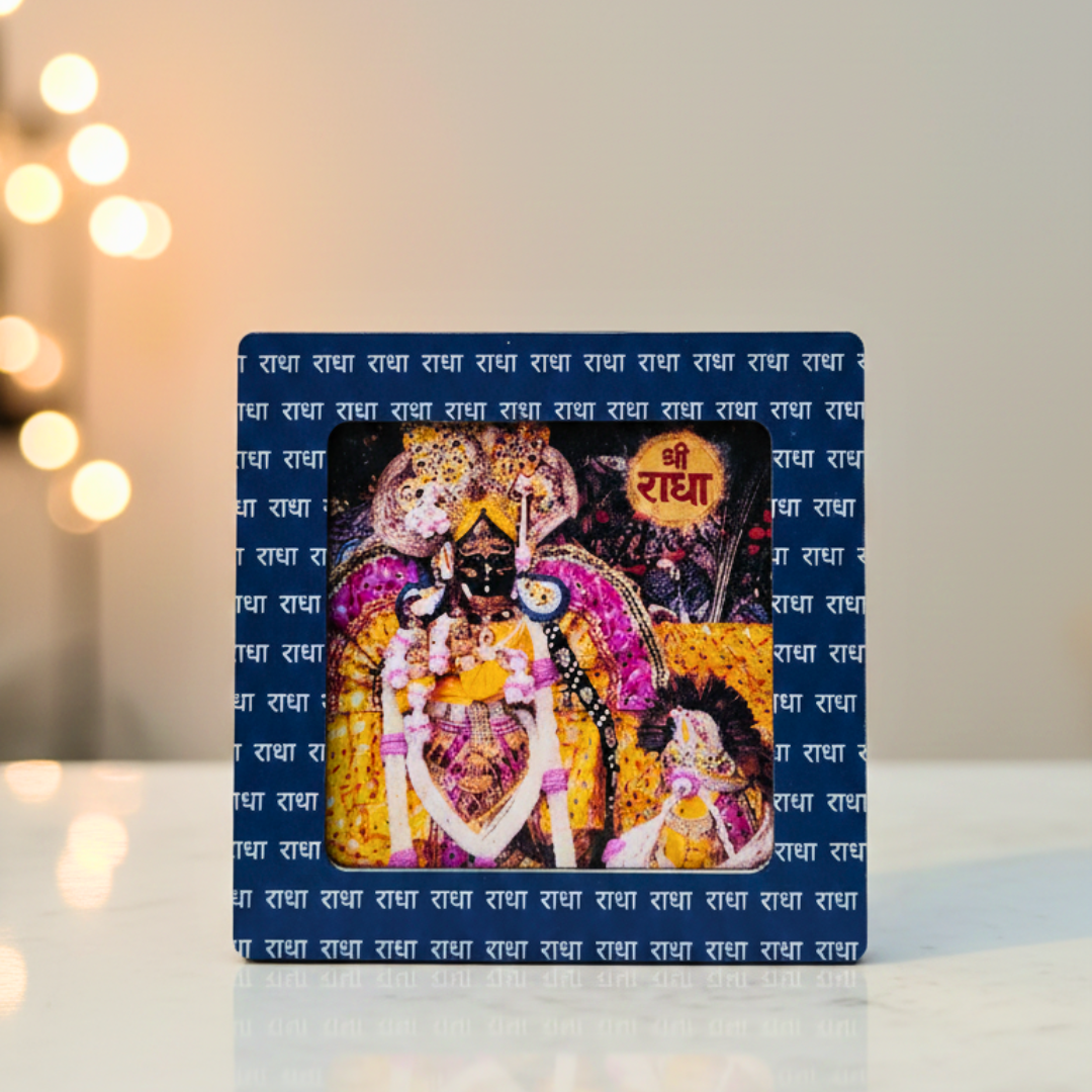 Radha Vallabh Photo Frame with Radha Naam Bidding - Vrajwasi