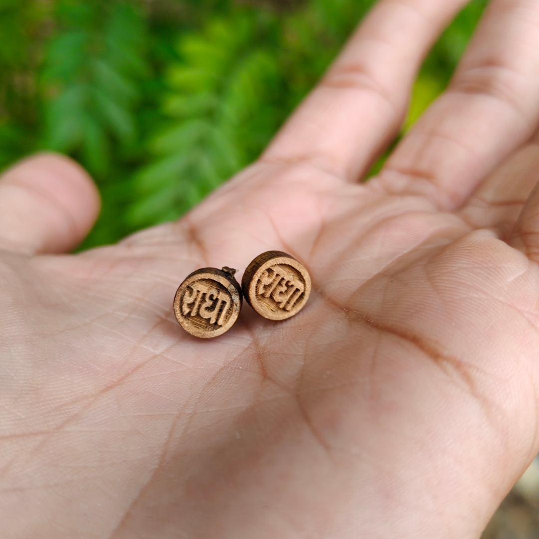 Classic Round Radha Naam Tulsi Earrings