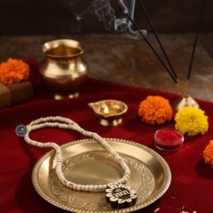 Shri Radha Flower Design Tulsi Locket Kanthi Mala , vrajwasi