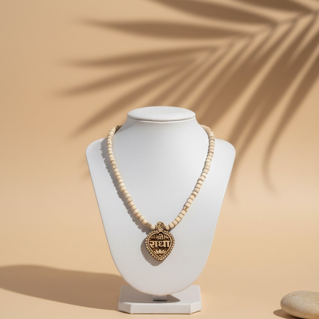 Shri Radha Pure Tulsi Locket Kanthi Mala