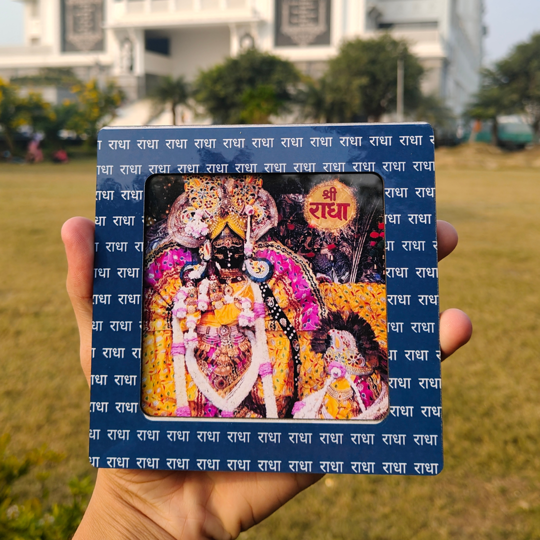 Radha Vallabh Photo Frame with Radha Naam Bidding - Vrajwasi