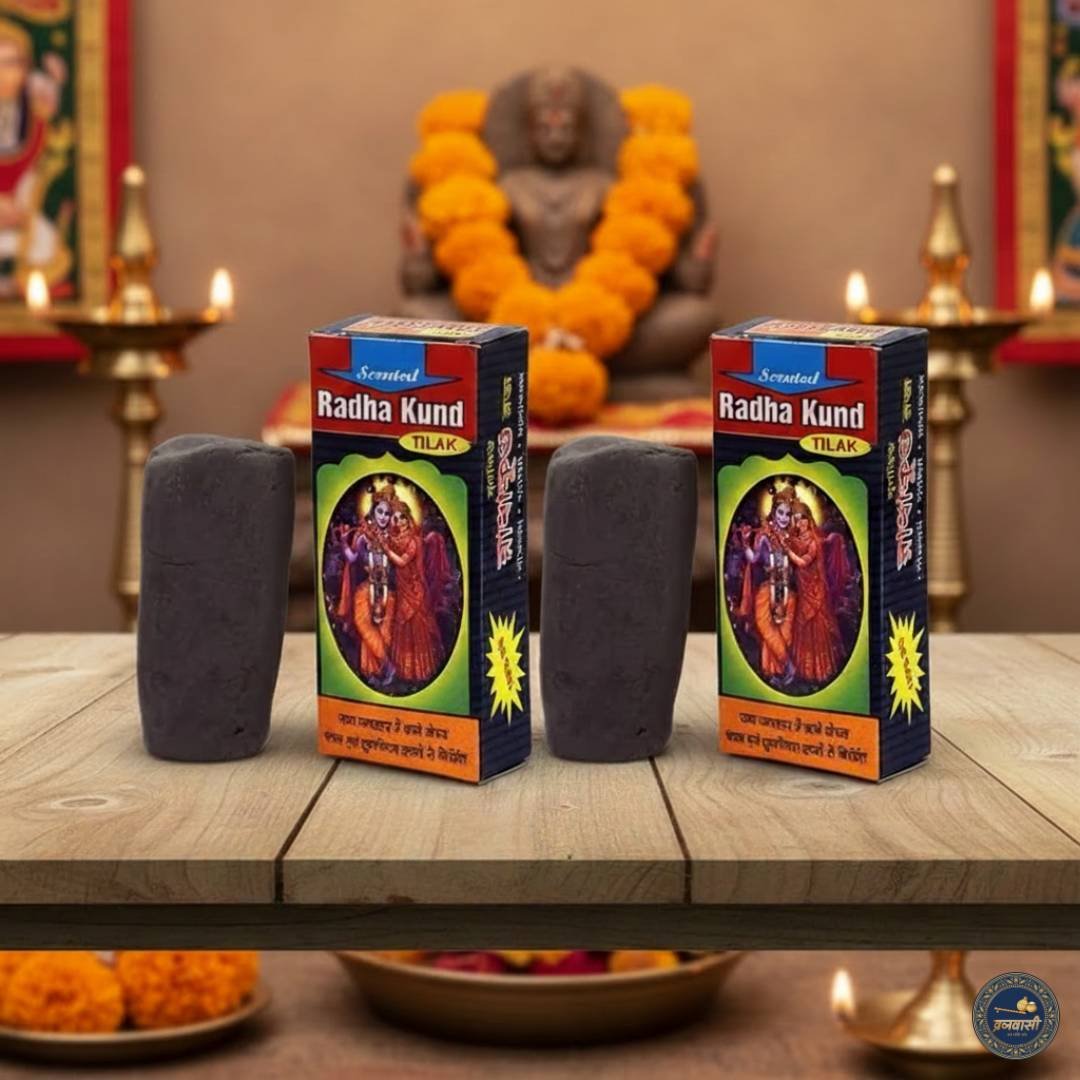 Black Gopi Chandan Tilak Stick - Vrajwasi.in - Pure Tulsi Mala