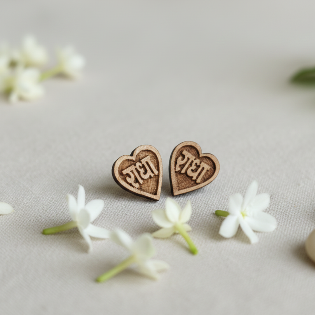 Heart Shape Radha Naam Earrings - Vrajwasi