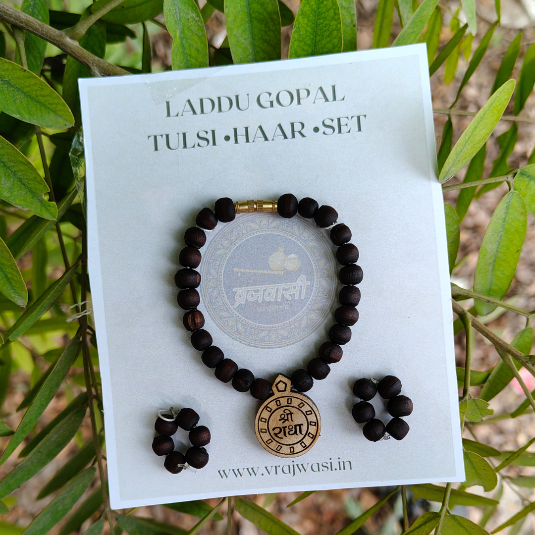 Shri Radha Pure Tulsi Haar Set For Laddu Gopal, Radha Idol, Krishna Idol - VRAJWASI
