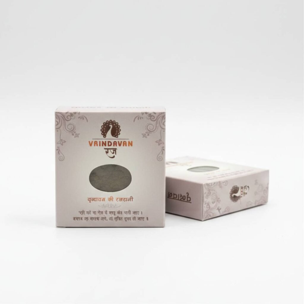 Brajraj | Vrindavan Soil | Braj Dhul Pure tulsi mala | vrajwasi.in