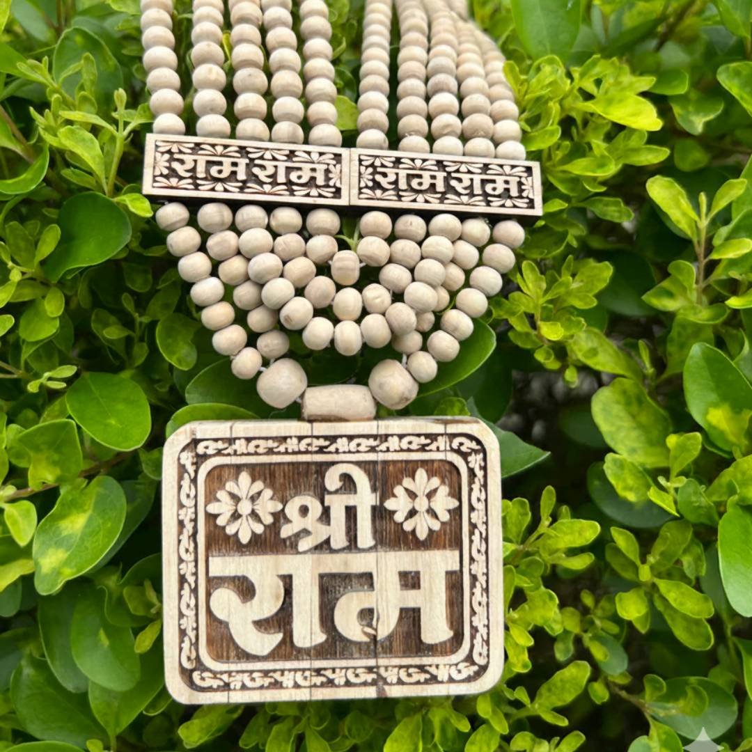 Shri Ram Tulsi Locket with 5-Layer Original Tulsi Panch Mala