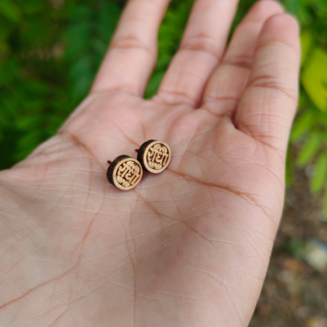 Round Radha Naam Tulsi Earrings - Vrajwasi