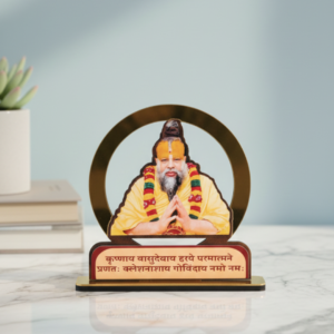 Shri Premanand Maharaj Table Top