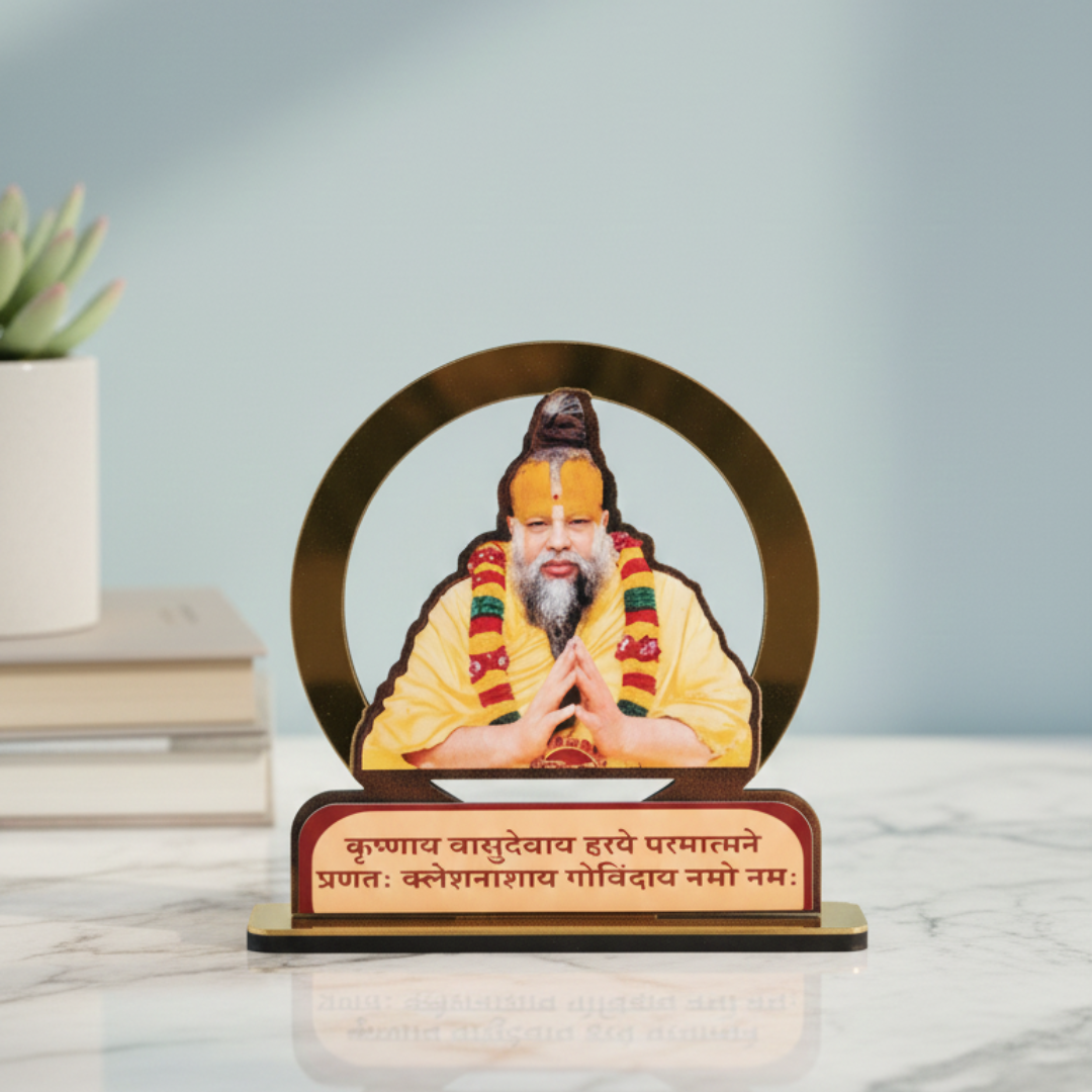 Shri Premanand Maharaj Table Top