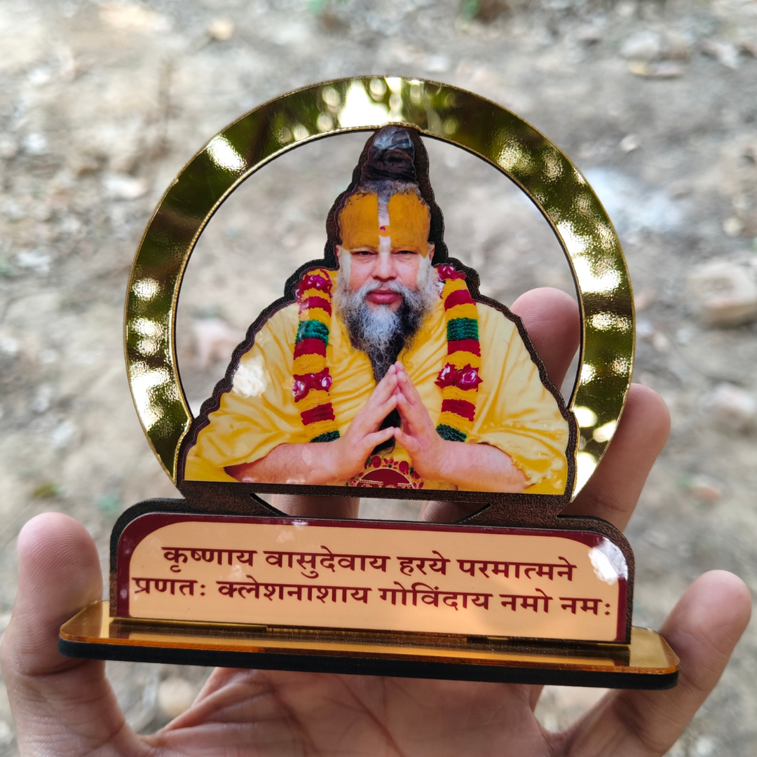 Shri Premanand Maharaj Table Top - vrajwasi