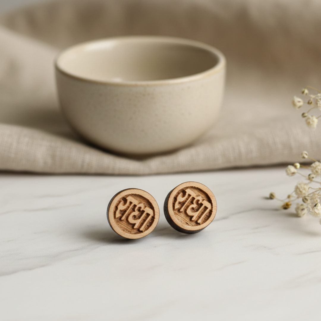 Classic Round Radha Naam Tulsi Earrings -Vrajwasi