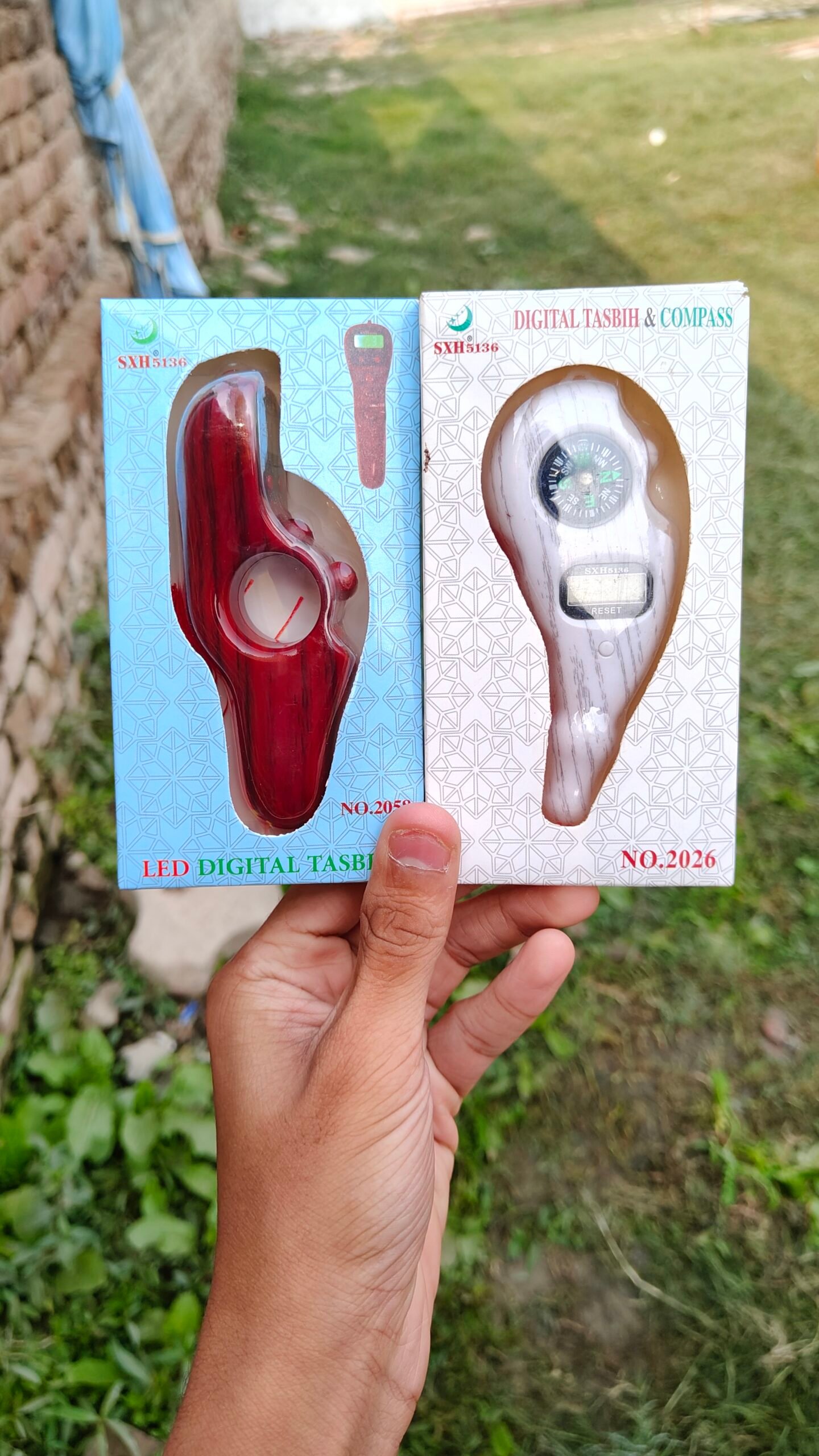 Digital Jaap Mala Counter | Naam Japa Counter | Vrajwasi