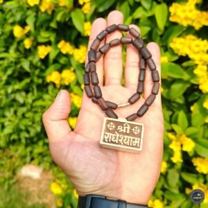 Long Brown Tulsi Bhaktmaal Mala with Radha Shyam Locket