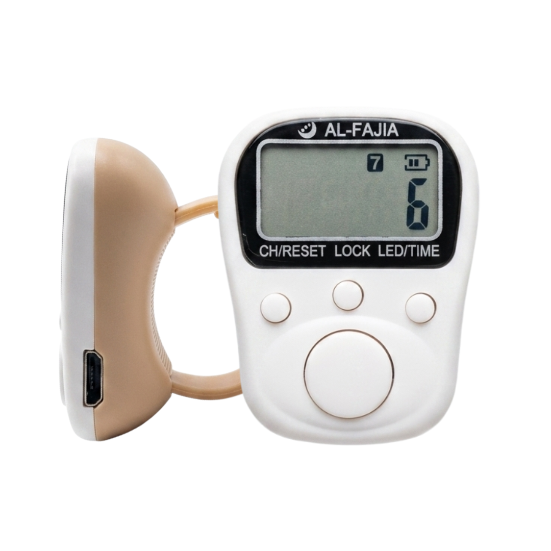 Rechargeable Naam Jap Counter, Digital Jap Counter with 7 Channels, 70 Lakh Count Jap Counter, Electronic Mantra Counter, Digital Tally Counter for Chanting, Naam Japa Counter Machine, Rechargeable Jap Mala Counter, Multi Channel Jap Counter, Digital Counter with Date and Time Display, High Capacity Chanting Counter, Portable Mantra Counting Device, LED Display Jap Counter, Meditation Counter Device, Prayer Chant Counter, Spiritual Counting Machine, Hindu Jap Counter Digital, Mantra Chanting Tool, Bhajan Jap Counter, portable digital chanting counter for meditation, electronic mantra counter with date and time display, rechargeable digital naam jap counter with 7 channels, high capacity jap counter 70 lakh count, spiritual counter device for daily mantra chanting, digital prayer counter for meditation and yoga, rechargeable tally counter for jap and bhajan, advanced digital jap machine for spiritual practice, easy-to-use electronic chanting counter for devotees and meditation practitioners.