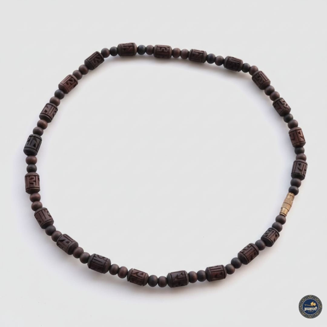 Black Radha Naam Long Beads & Small Beads Tulsi Kanthi Mala | Pure Tulsi Mala with Radha Naam for Bhakti & Daily Wear