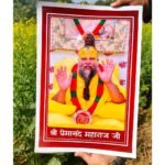 Shri Premanand Maharaj Ji Wall Poster