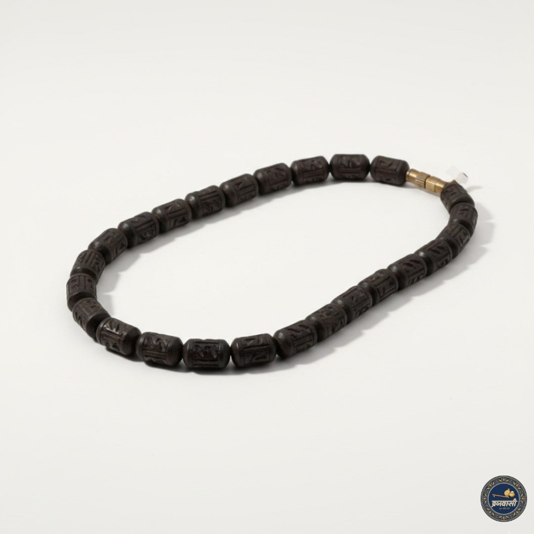 Brown Radha Naam Beads Pure Tulsi Kanthi Mala | Original Tulsi Mala with Radha Naam for Bhakti & Daily Wear