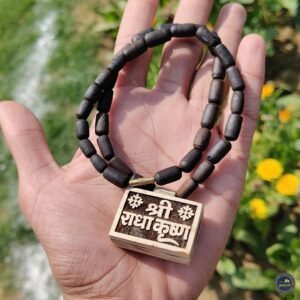 Long Brown Tulsi Bhaktmaal Mala with Radha Krishna Locket