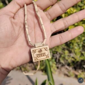 Plain Tulsi Bhaktmaal Mala with Shri Radha Locket