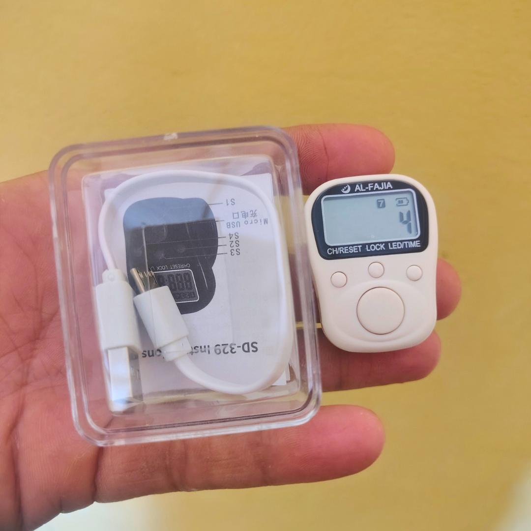 Rechargeable Naam Jap Counter, Digital Jap Counter with 7 Channels, 70 Lakh Count Jap Counter, Electronic Mantra Counter, Digital Tally Counter for Chanting, Naam Japa Counter Machine, Rechargeable Jap Mala Counter, Multi Channel Jap Counter, Digital Counter with Date and Time Display, High Capacity Chanting Counter, Portable Mantra Counting Device, LED Display Jap Counter, Meditation Counter Device, Prayer Chant Counter, Spiritual Counting Machine, Hindu Jap Counter Digital, Mantra Chanting Tool, Bhajan Jap Counter, portable digital chanting counter for meditation, electronic mantra counter with date and time display, rechargeable digital naam jap counter with 7 channels, high capacity jap counter 70 lakh count, spiritual counter device for daily mantra chanting, digital prayer counter for meditation and yoga, rechargeable tally counter for jap and bhajan, advanced digital jap machine for spiritual practice, easy-to-use electronic chanting counter for devotees and meditation practitioners.