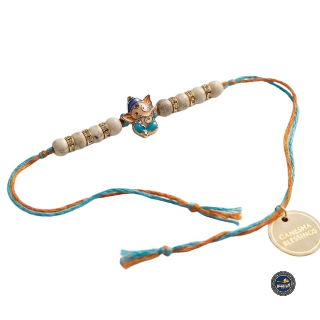 Tulsi Ganesh Kids Rakhi | Sudh Tulsi Rakhi for Brother