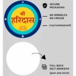 Shree Haridas Premium Sticker