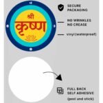 Shree Krishna Premium Sticker