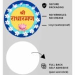 Shree Radha Raman Sticker