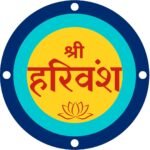 Shree Harivansh Sticker