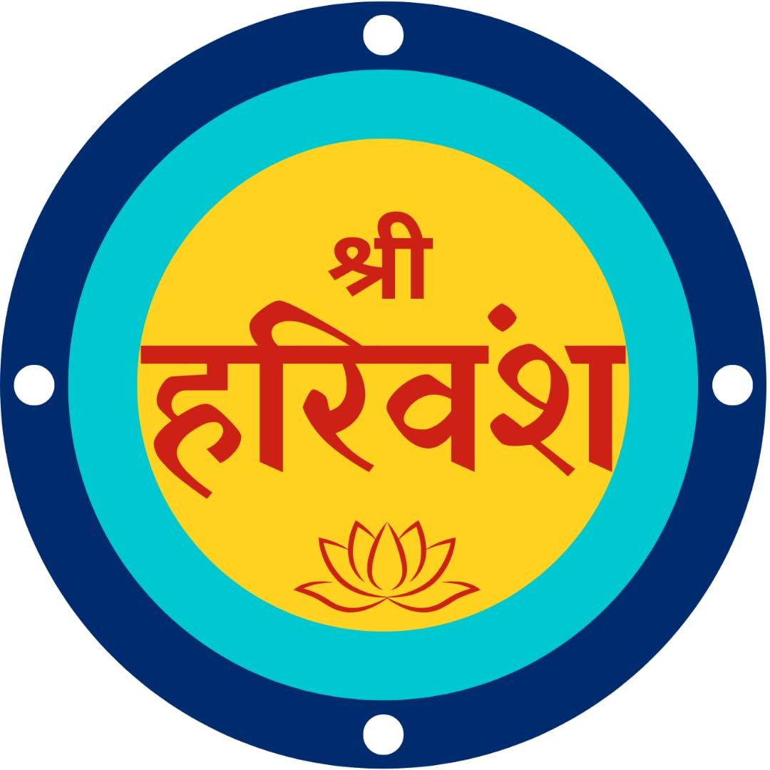 Shree Harivansh Sticker