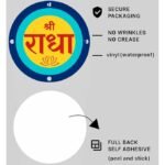 Shree Radha Premium Gloss Sticker