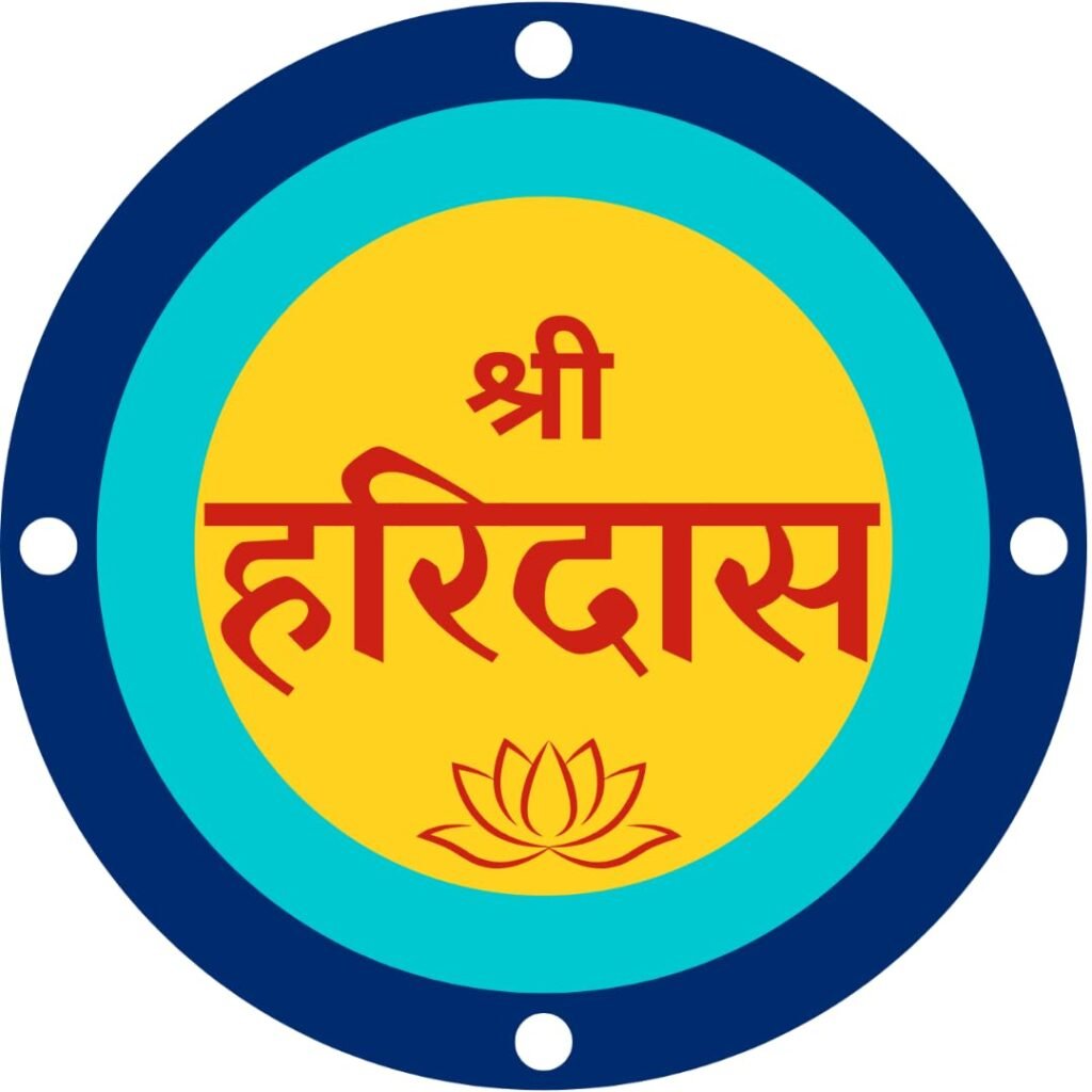 Shree Haridas Premium Sticker