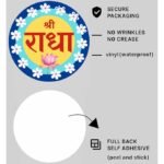 Shree Radha Premium Sticker