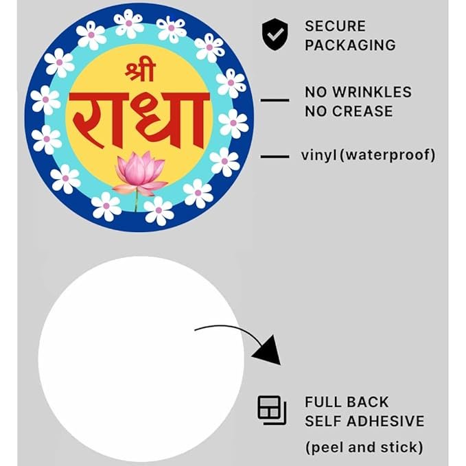 Shree Radha Premium Sticker