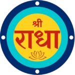 Shree Radha Premium Gloss Sticker