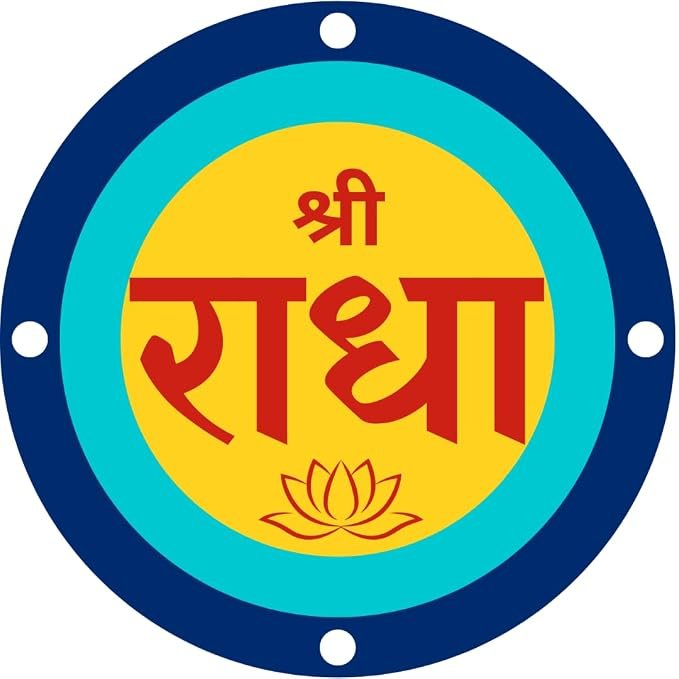 Shree Radha Premium Gloss Sticker
