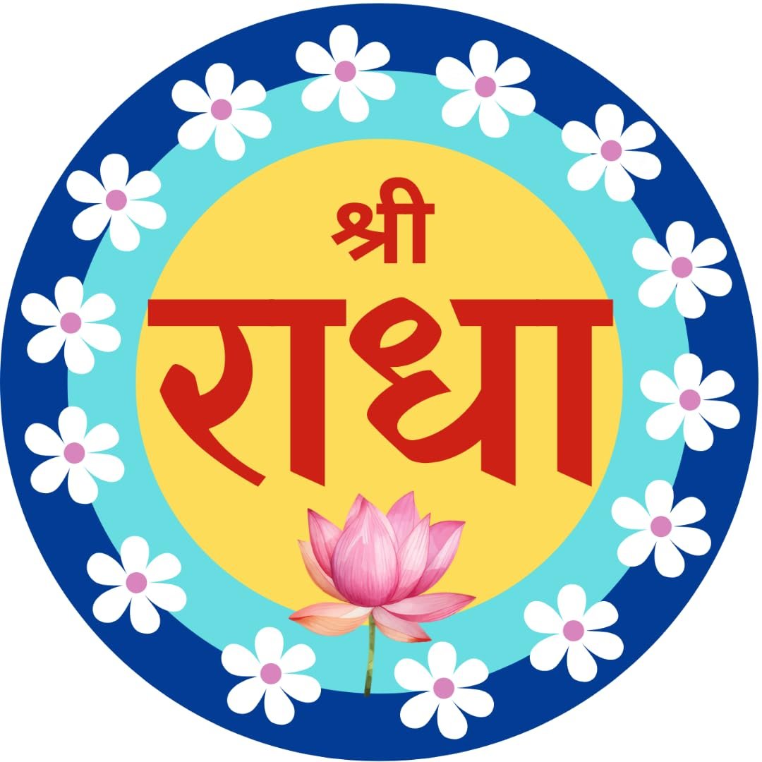 Shree Radha Premium Sticker