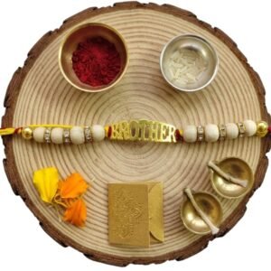 Brother Tulsi Rakhi