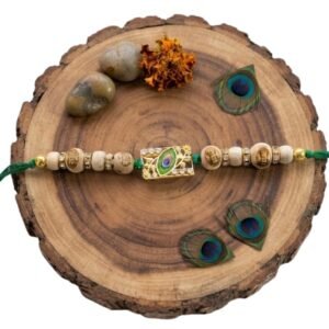 Peacock Feather Stylish Tulsi Rakhi