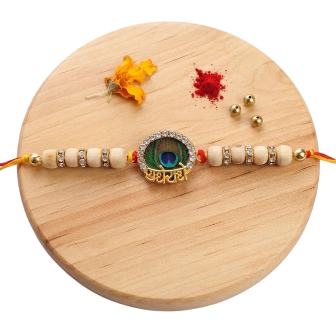 Radhe Radhe Tulsi Rakhi