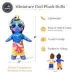 Krishna Balram Soft Doll Set