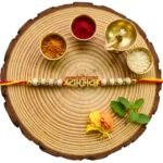 Pyaro Bhai Tulsi Rakhi
