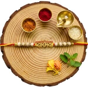 Pyaro Bhai Tulsi Rakhi
