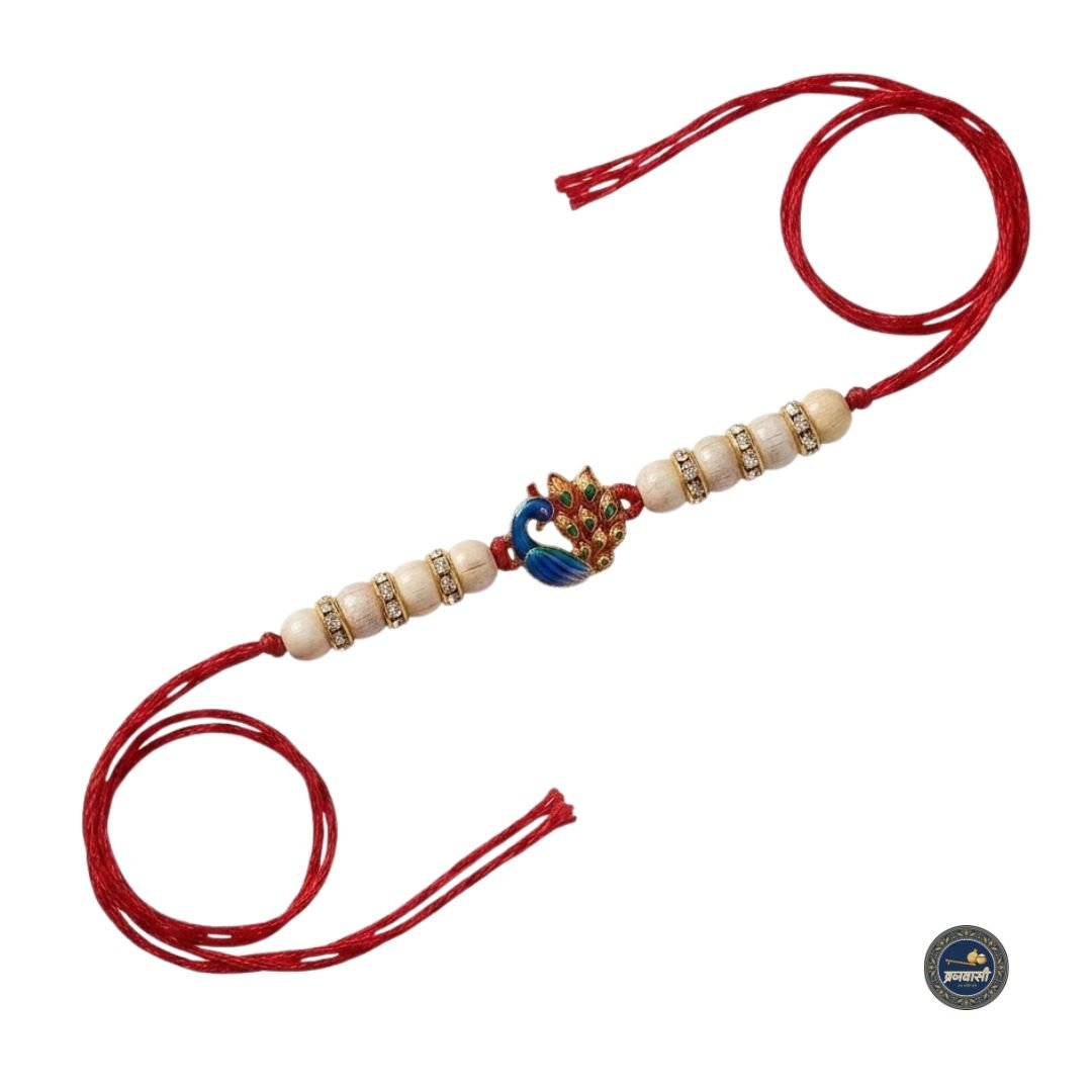 Tulsi Peacock Kids Rakhi | Sudh Tulsi Rakhi for Brother | Spiritual Raksha Bandhan Rakhi