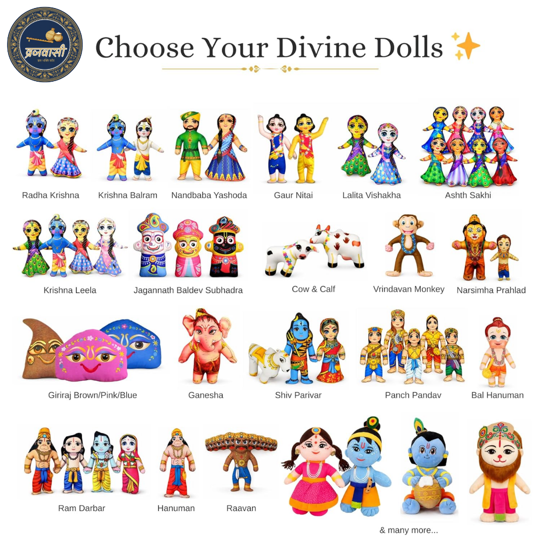 Nand Baba Yashoda Miniature Doll Set