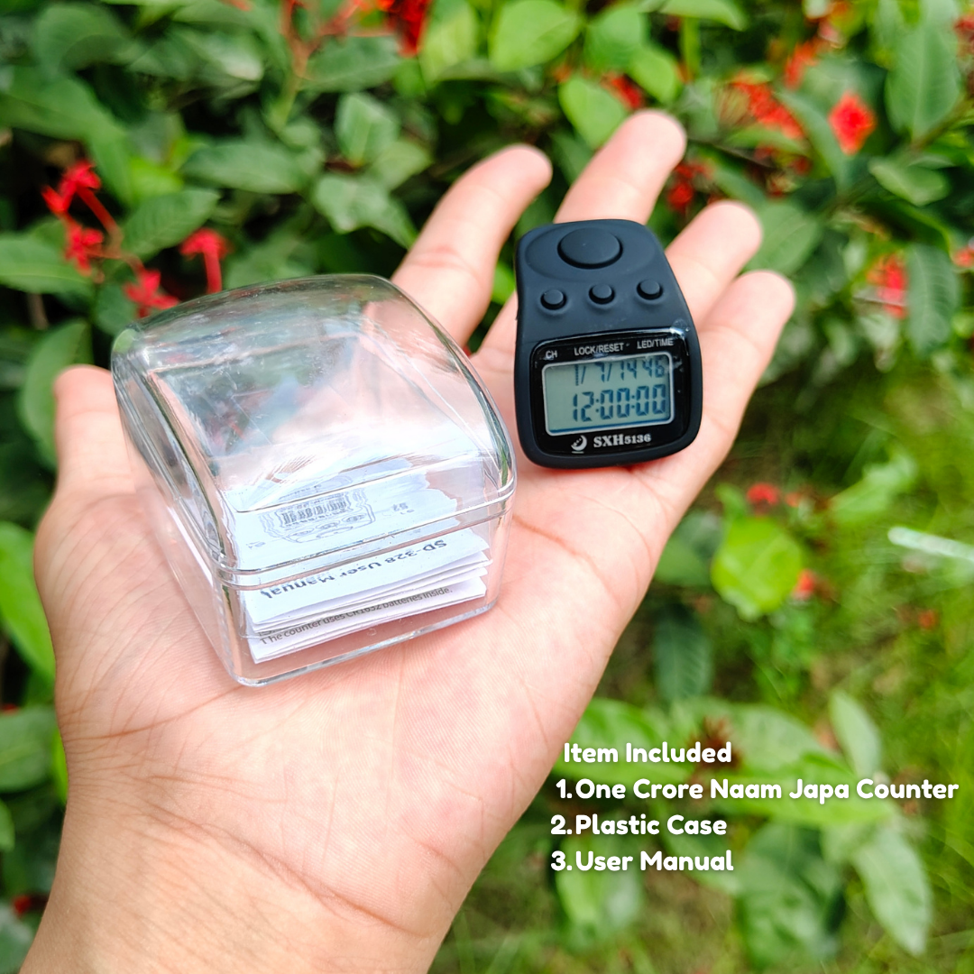naam japa counter, digital chanting counter, jap mala counter, mantra counter, naam smaran counter, digital mala counter, mantra jap counter, meditation counter, prayer counter, ram naam counter, krishna naam counter, radha naam counter, hare krishna counter, mahamantra counter, jaap counter, jap counter, finger tally counter, wearable tally counter, 1 crore counter, 12 channel counter, silent button counter, digital tally counter, spiritual counter, pooja accessory, temple accessory, chanting device
